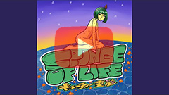 キューティー重装 / 配信シングル『SPONGE OF LIFE』