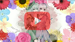 錯乱のオルフェ / アルバム『enigmatic your FLOWER』